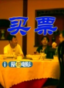 色婷婷综合久久久久中文