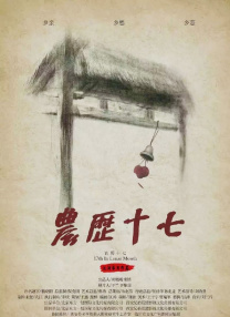 亚洲国产欧美精品